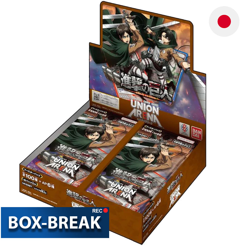 Union Arena - Attack on Titan - UA23BT - Booster Display - Japanisch BOX-BREAK