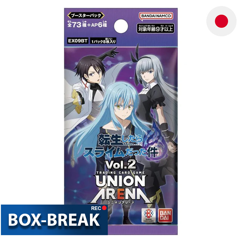 Union Arena - That Time I Got Reincarnated as a Slime Vol. 2 EX09BT Japanisch BOX-BREAK