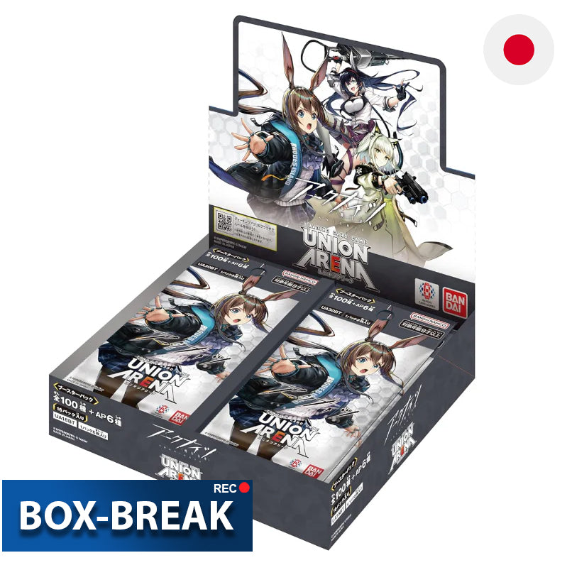 Union Arena - Arknights - UA30BT - Japanisch BOX-BREAK