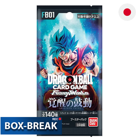 Dragonball Super Card Game - Fusion World Awakening Pulse FB01 Japanisch BOX-BREAK