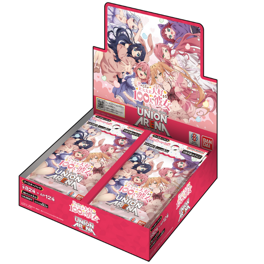 Union Arena - The 100 Girlfriends - UA26BT Booster Display Japanisch