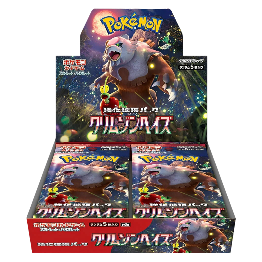 The Pokémon Company International Sammelkarte Pokemon Crimson Haze Booster Display sv5A JP