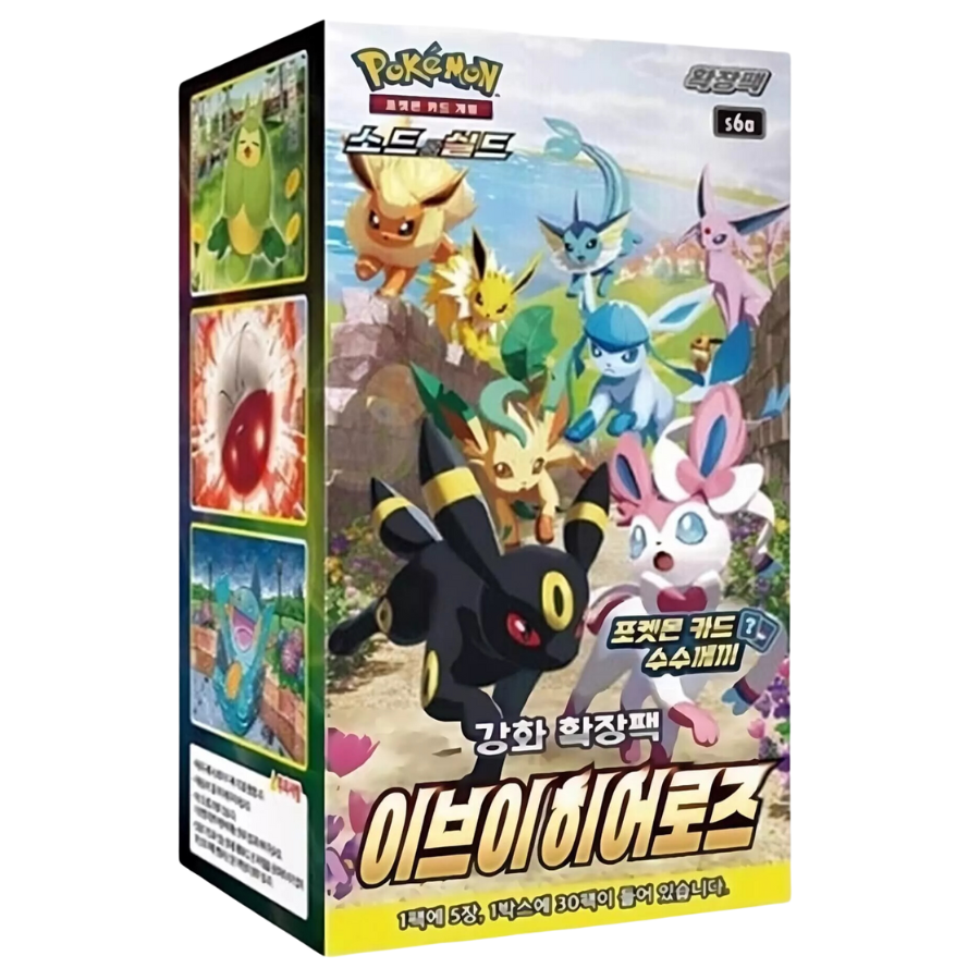 Pokémon Eevee Heroes 30er Display Koreanisch