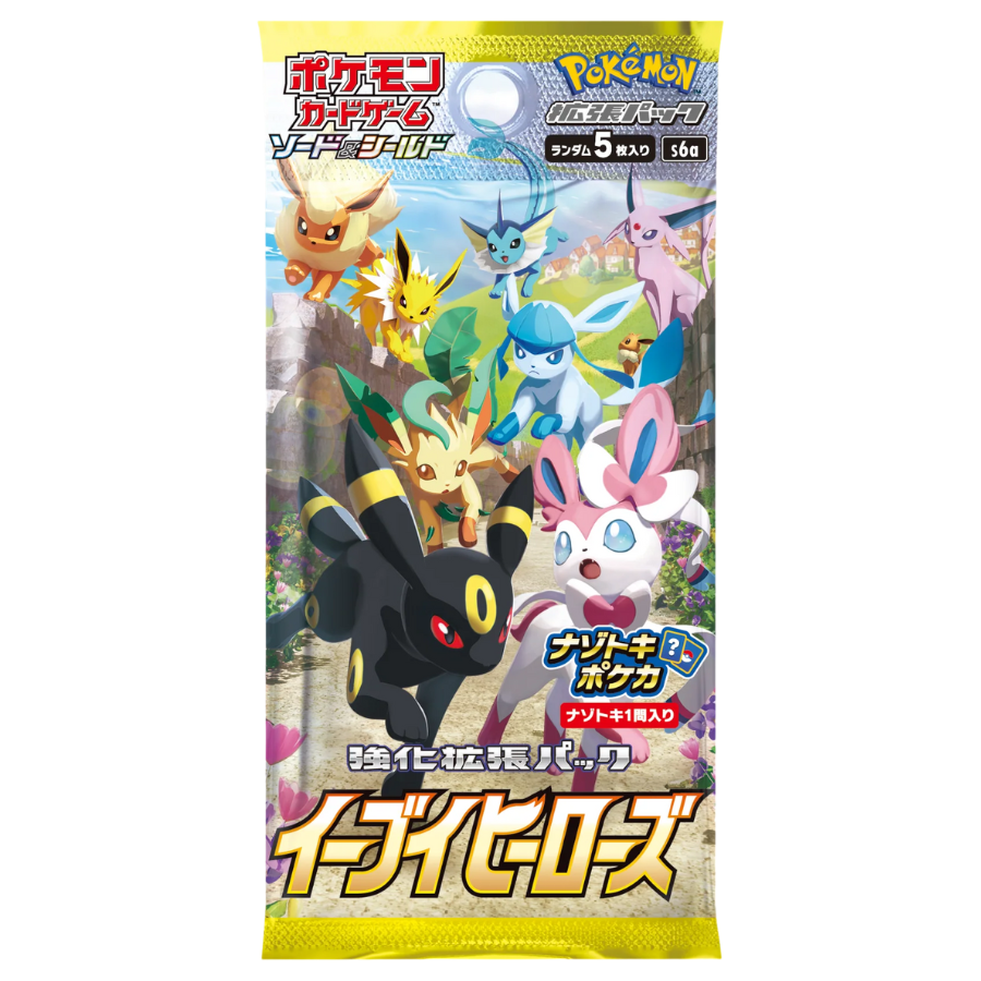 Pokémon Eevee Heroes Booster Koreanisch