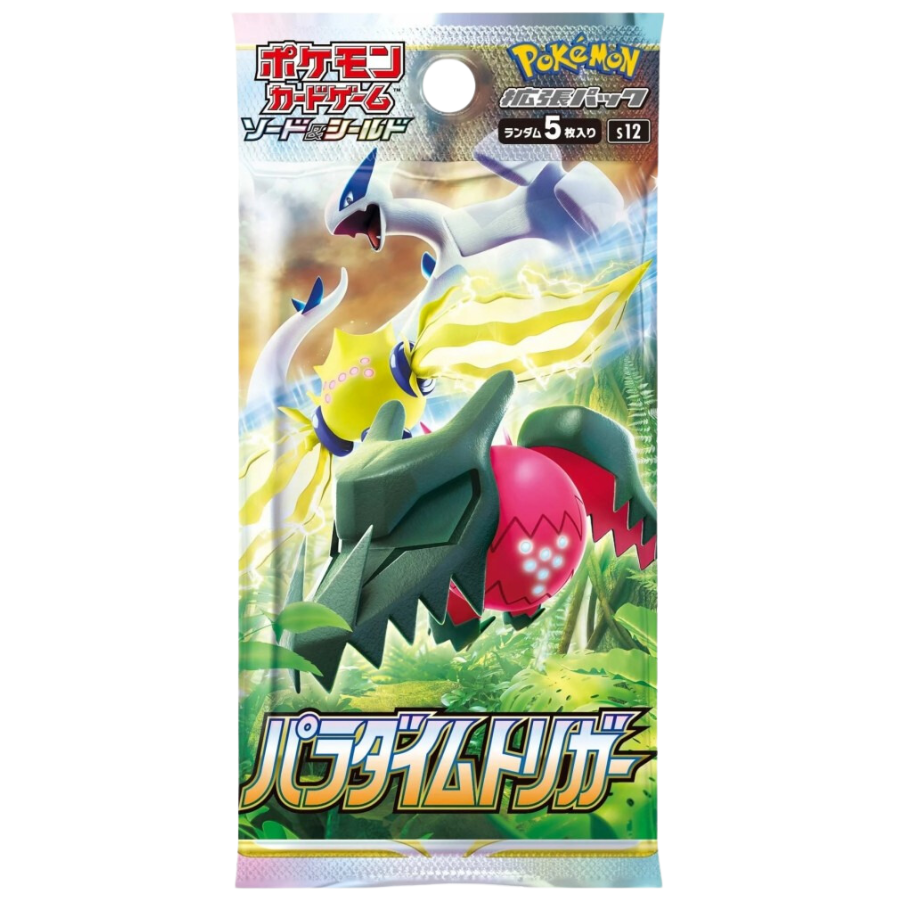 Pokémon – Paradigm Trigger – S12 – Booster (JP)