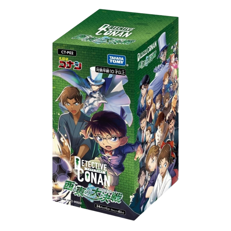 Detective Conan Card Game – CT-P02: The Great Showdown between East and West – Booster Display (JP)