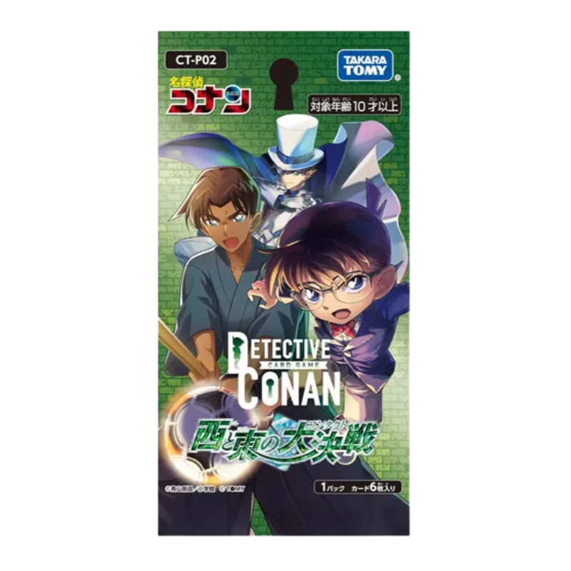 Detective Conan Card Game – CT-P02: The Great Showdown between East and West – Booster (JP)