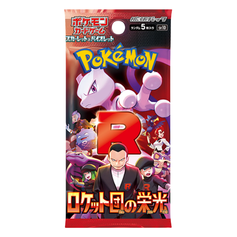 Pokémon The Glory of Team Rocket Sv10 Booster Display Japanisch