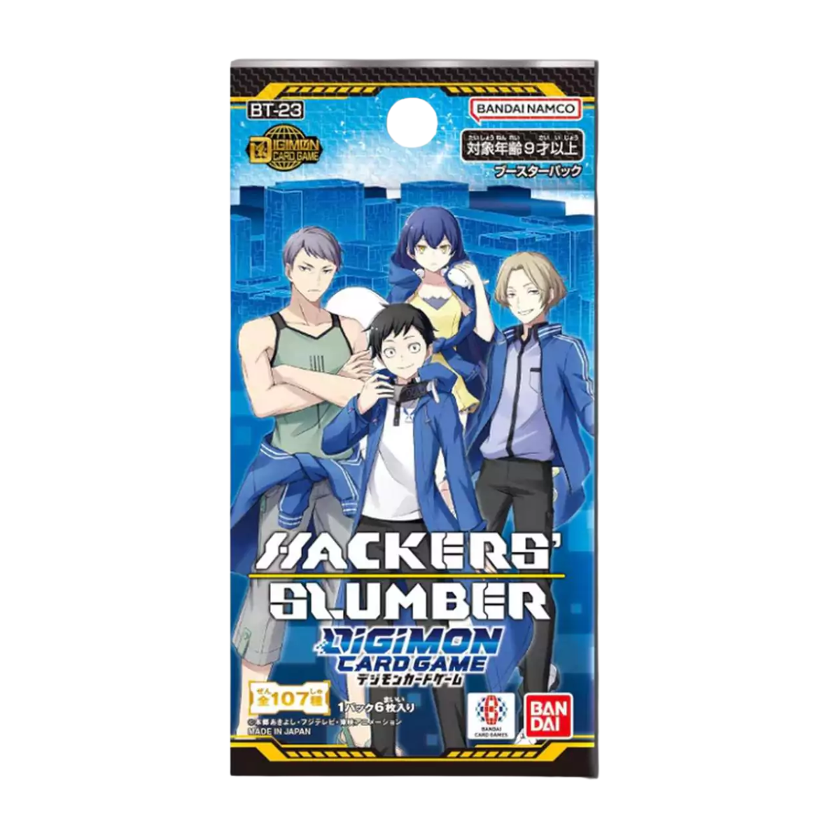 DIGIMON CARD GAME – HACKERS' SLUMBER (BT‑23) BOOSTER (EN)