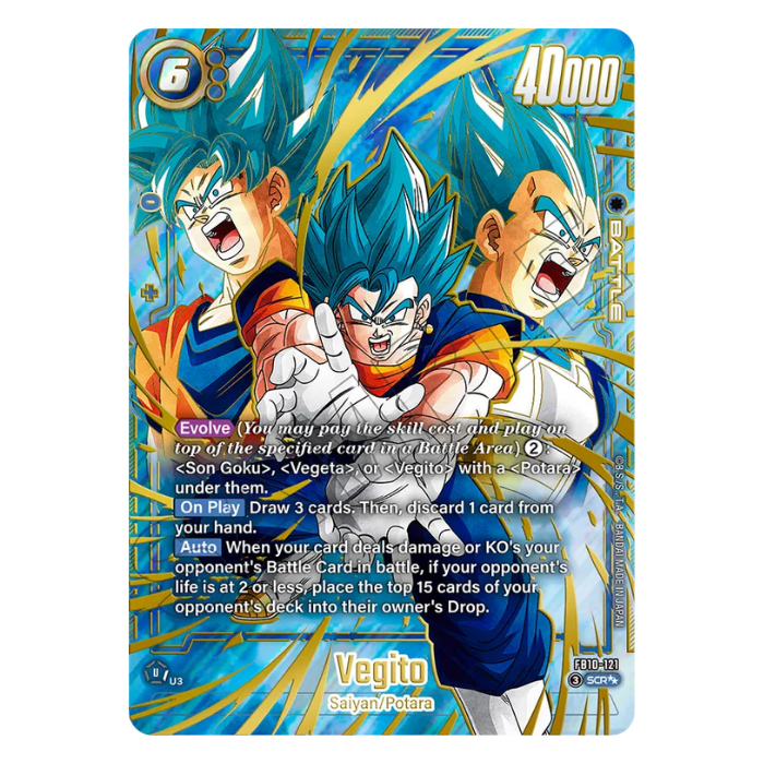 Dragon Ball Super Card Game – Fusion World – FB10: Cross Force – Booster Pack (EN)