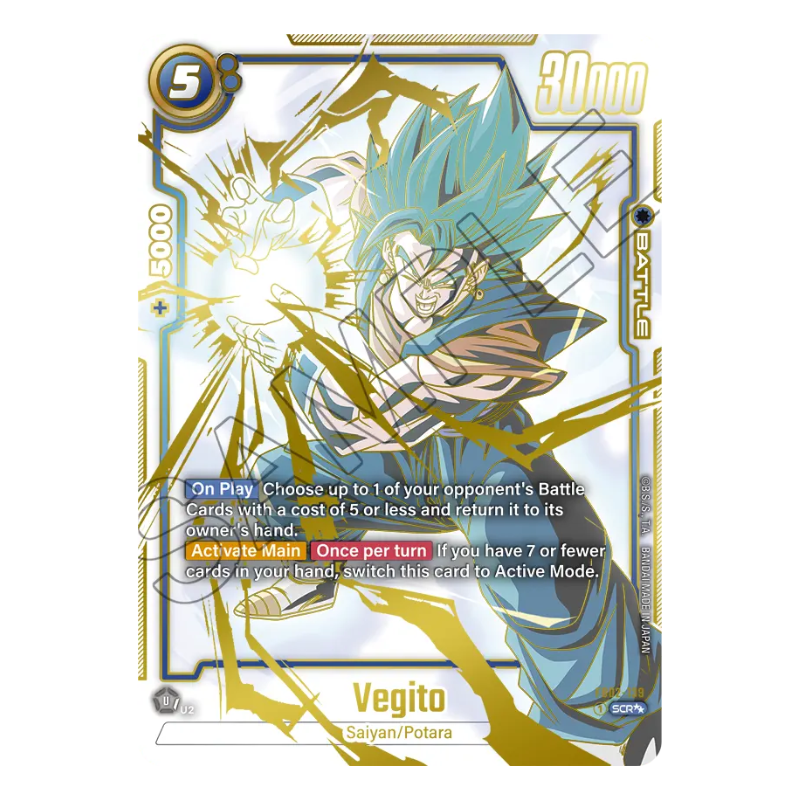 Dragon Ball Super Card Game – Fusion World – FB02: Blazing Aura – Booster (EN)