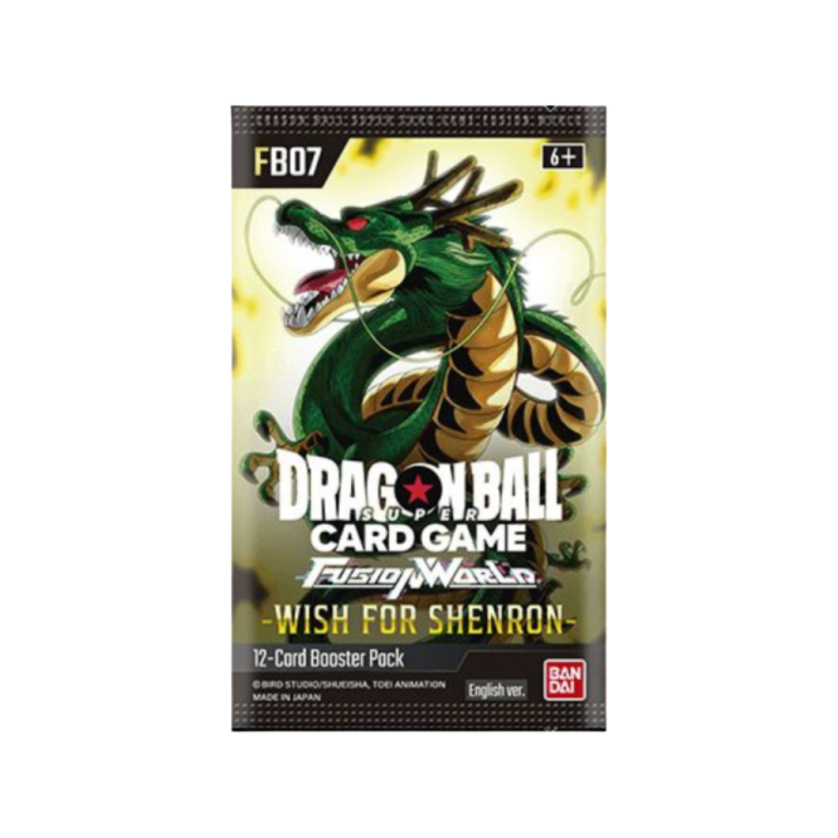 Dragon Ball Super Card Game – Fusion World – FB07: Wish for Shenron – Booster (EN)