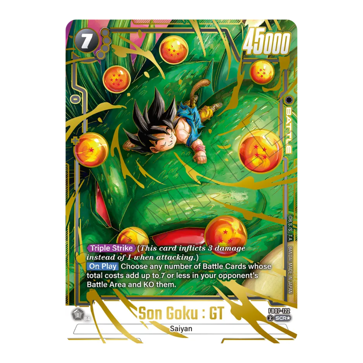 Dragon Ball Super Card Game – Fusion World – FB07: Wish for Shenron – Booster Display (EN)