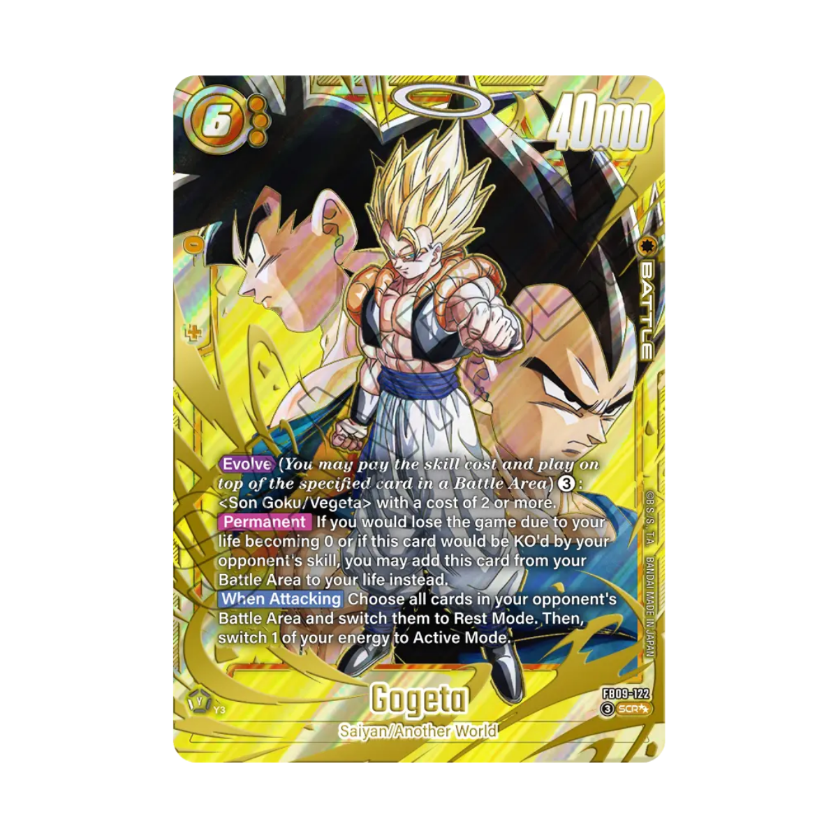 Dragon Ball Super Card Game – Fusion World – FB09 – Booster Display (ENG)