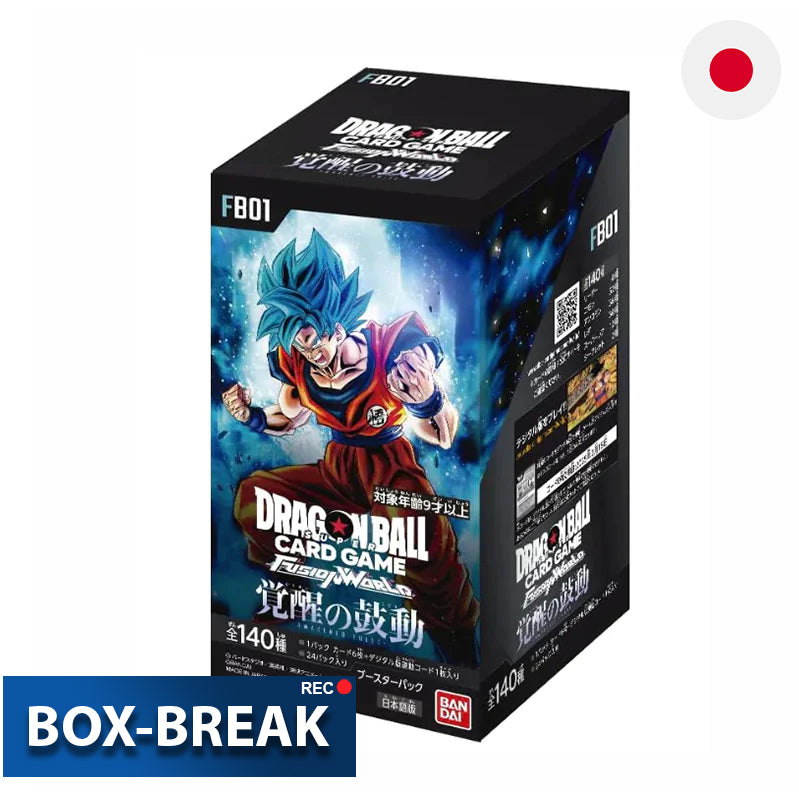 Dragonball Super Card Game - Fusion World Awakening Pulse FB01 Japanisch BOX-BREAK