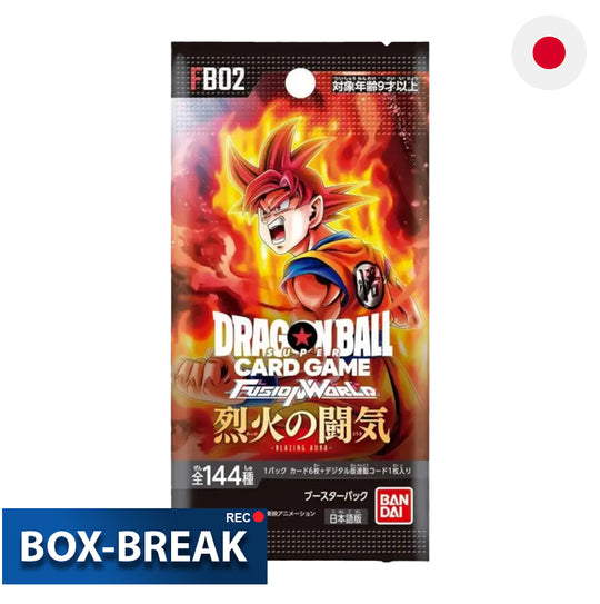 Dragonball Super Card Game - Fusion World Blazing Aura FB02 Japanisch BOX-BREAK