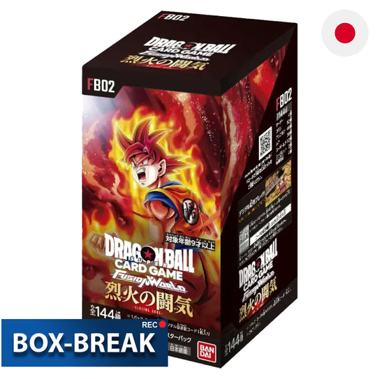 Dragonball Super Card Game - Fusion World Blazing Aura FB02 Japanisch BOX-BREAK