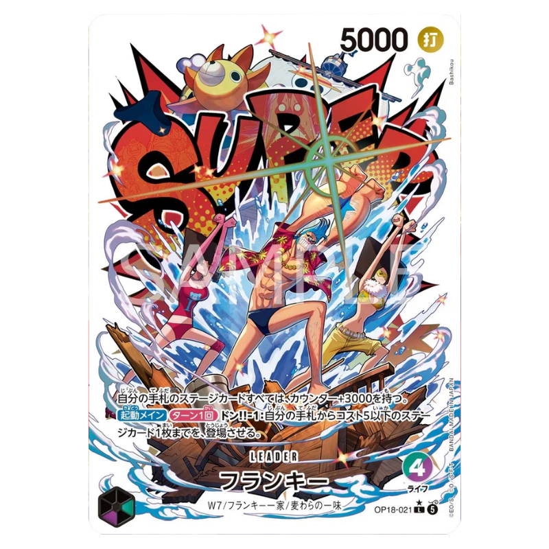 One Piece OP18 The Dominance of God – Franky Kartenvorschau in neuer Rarität