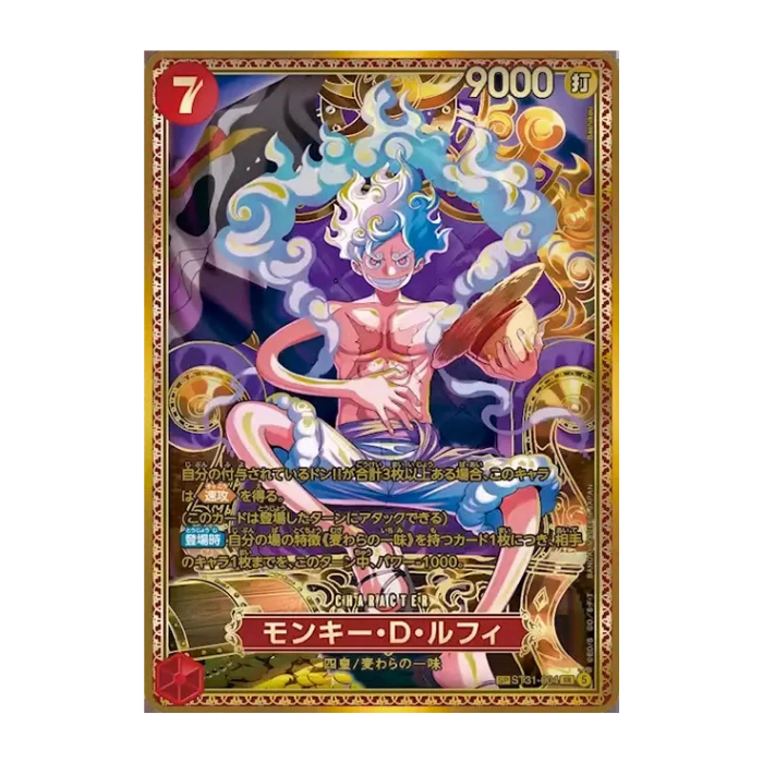 One Piece Card Game – OP17 – The World's Strongest Warriors – Booster (JP)