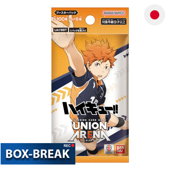 Union Arena - HAIKYU!! - UA19BT Japanisch BOX-BREAK