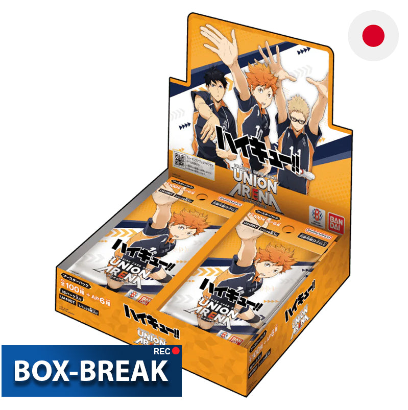 Union Arena - HAIKYU!! - UA19BT Japanisch BOX-BREAK