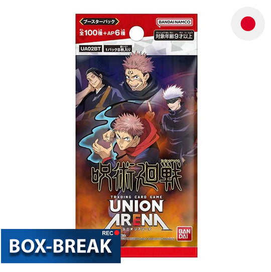 Union Arena - JUJUTSU KAISEN Vol.1 - UA02BT Japanisch BOX-BREAK