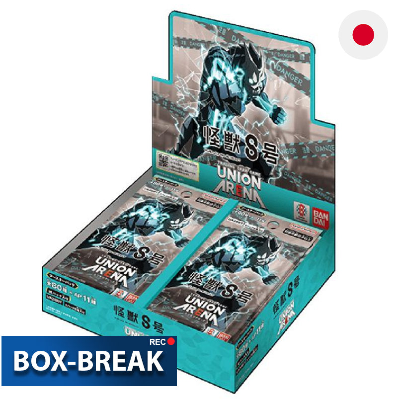 Union Arena -  Kaiju No.8 - UA28BT Japanisch BOX-BREAK