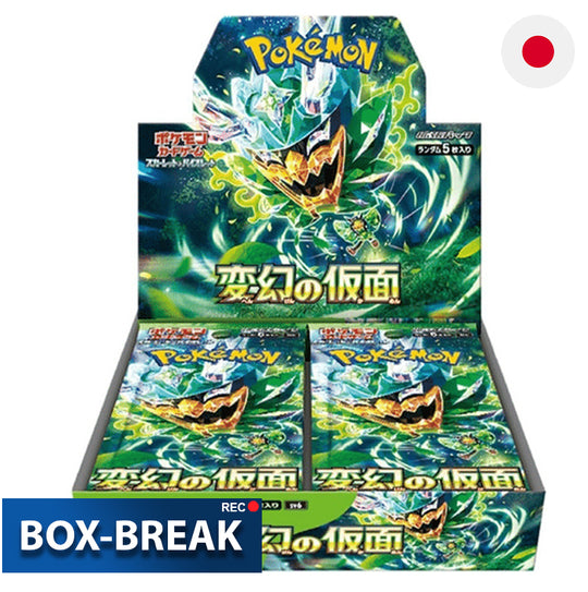 Pokémon Mask of Change Japanisch BOX-BREAK