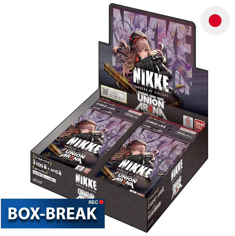 Union Arena - GODDESS OF VICTORY: NIKKE - UA18BT REPRINT Japanisch BOX-BREAK