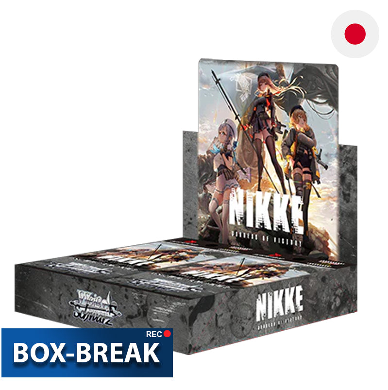 Weiss Schwarz Goddess of Victory: Nikke Japanisch BOX-BREAK