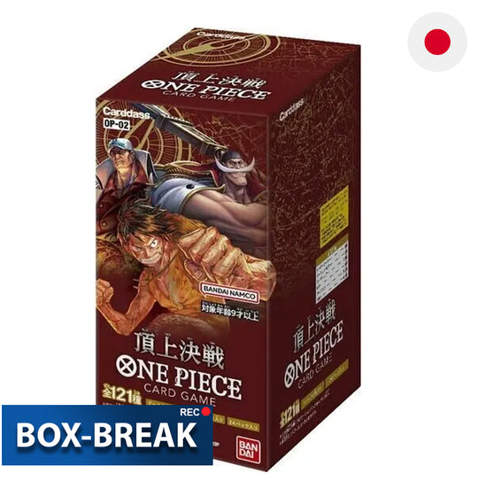 One Piece Card Game - Paramount War OP-02 Japanisch BOX-BREAK