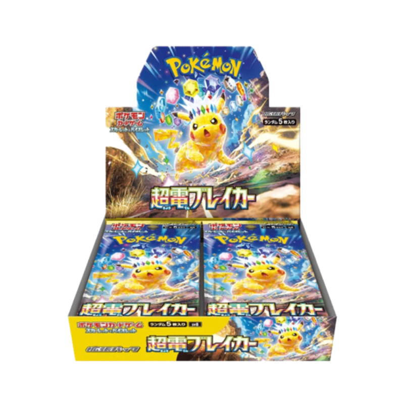 Pokémon Super Electric Breaker Booster sv8 Booster Display Japanisch