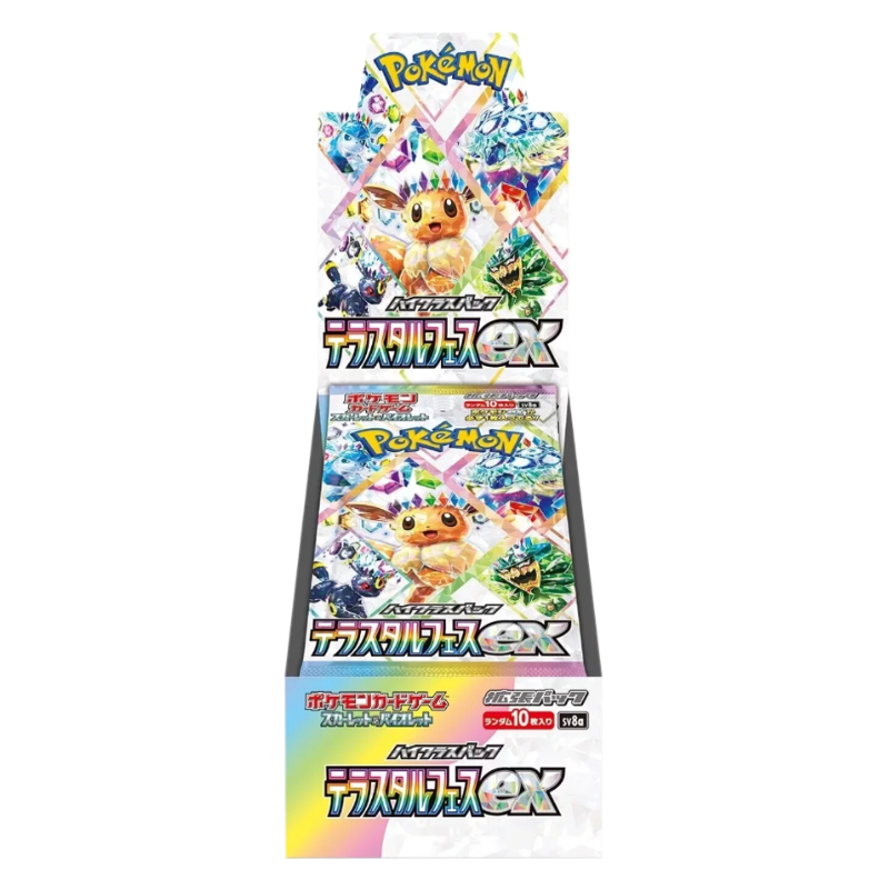 POKÉMON Sammelkarte Pokémon Terastal Festival ex 10er Display Japanisch