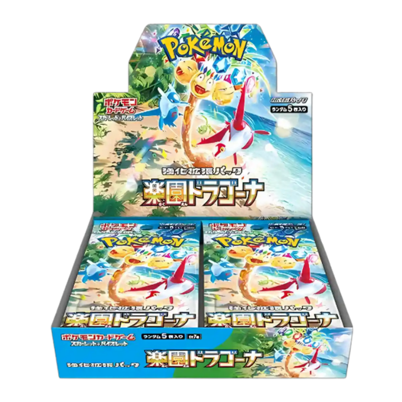 Pokémon Paradise Dragona sv7a Booster Display Japanisch