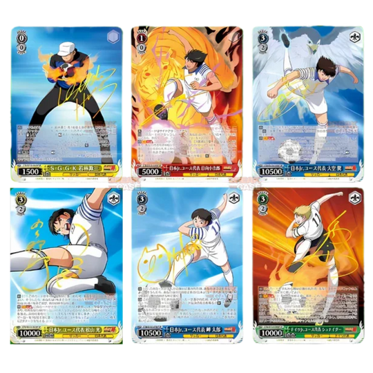 Weiß Schwarz - Captain Tsubasa 12 Booster Display Japanisch