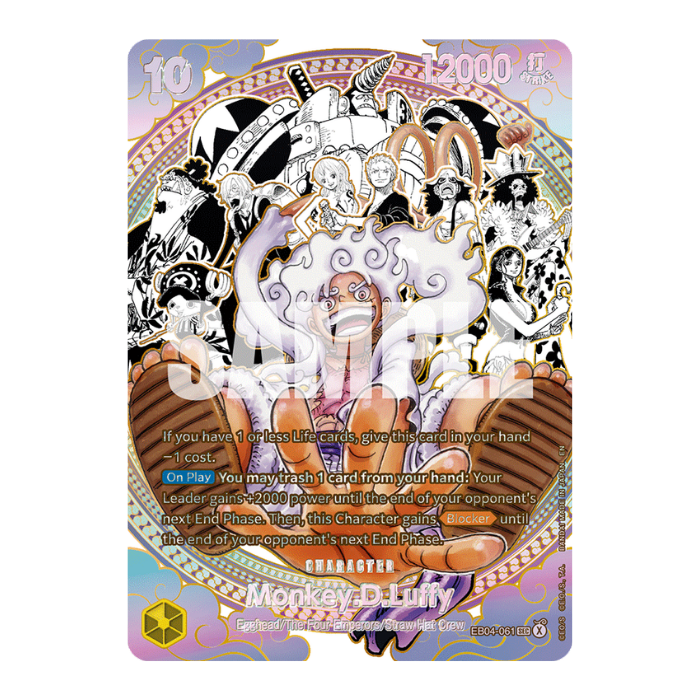 One Piece Card Game – OP17 – The World's Strongest Warriors – Booster Display (EN)