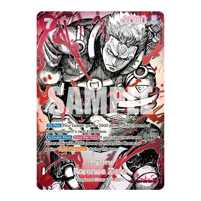 One Piece Card Game – OP17 – The World's Strongest Warriors – Booster Display (EN)