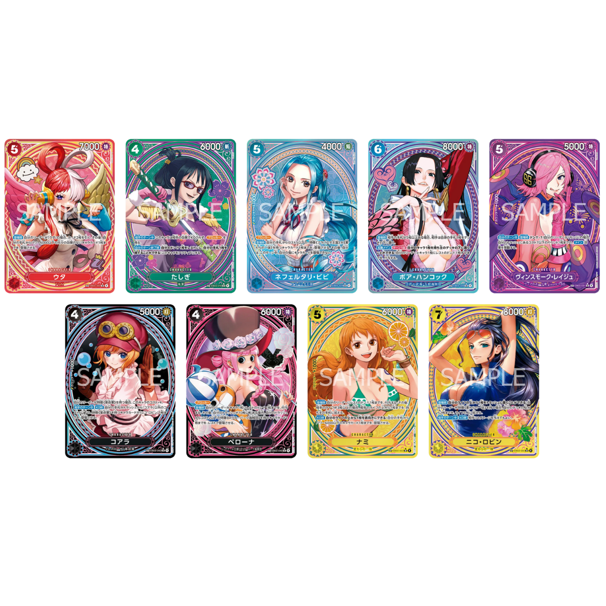 ONE PIECE CARD GAME – EB03 – HEROINES EDITION – EXTRA BOOSTER DISPLAY (JP)