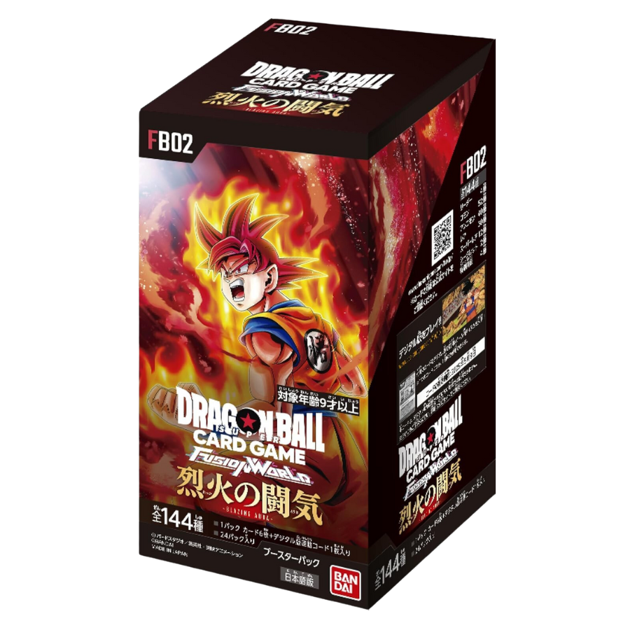 Dragon Ball Super Card Game - Fusion World Blazing Aura FB02 Japanisch