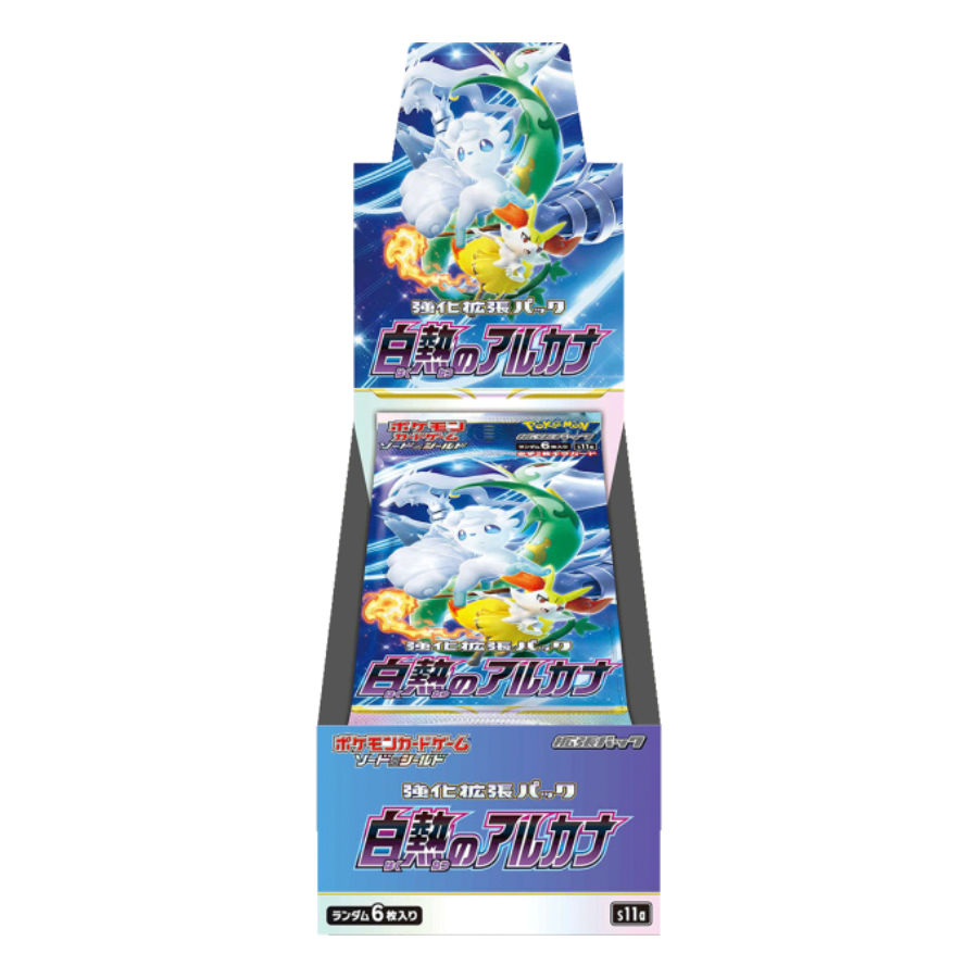 Pokémon Incandescent Arcana S11a 20er Display Japanisch