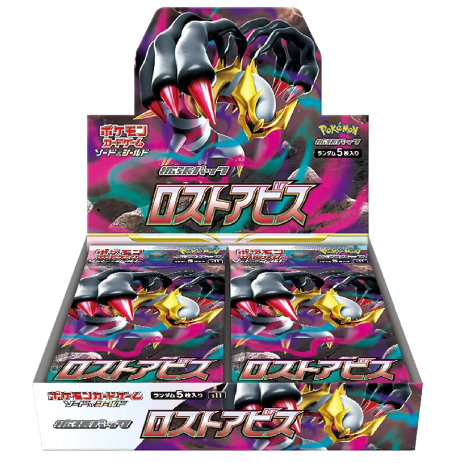 Pokémon Lost Abyss S11 Booster Display Japanisch