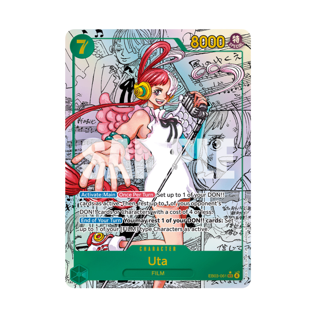 One Piece Card Game – EB03 – One Piece Heroines Edition – Booster Display (EN)