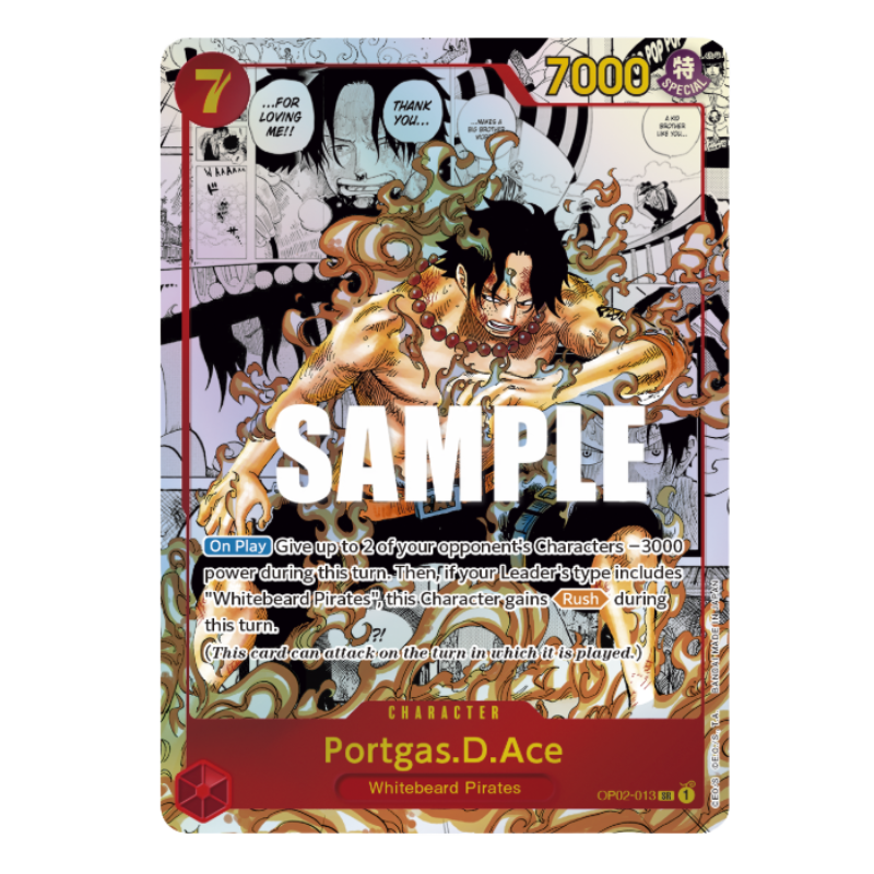One Piece Card Game – OP02 – Paramount War – Booster Display (EN)