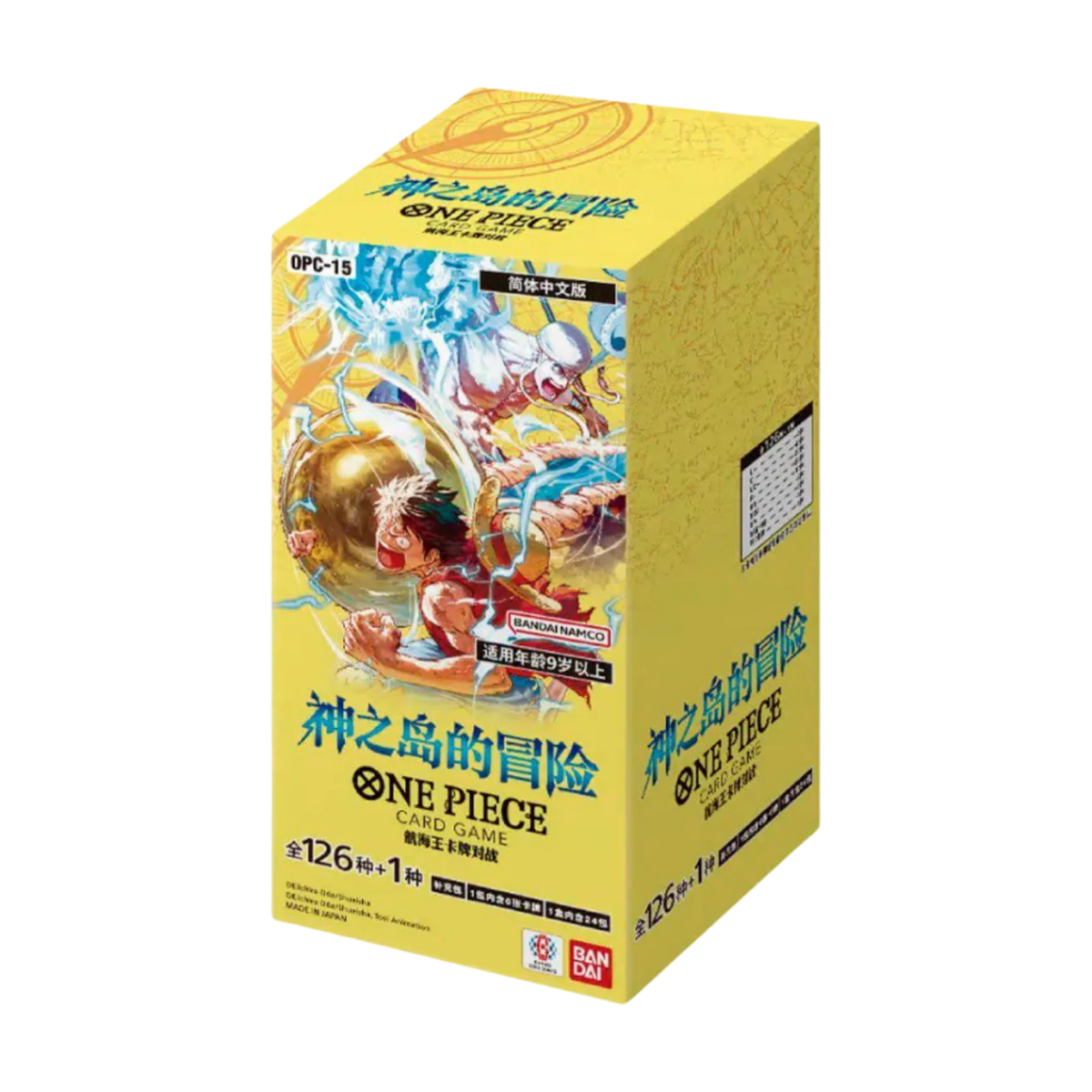 One Piece Card Game – OP15 – Adventure on Sky Island – Booster Display (JP)