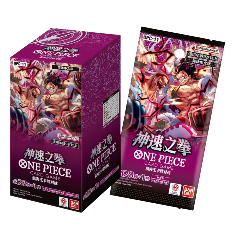 One Piece Card Game – OPC11 – A Fist of Divine Speed – Booster Display (S-CHN)