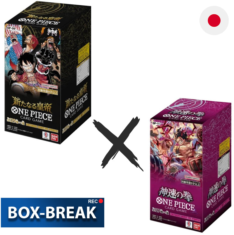 One Piece Card Game - OP11 + OP09 Bundle Japanisch BOX-BREAK