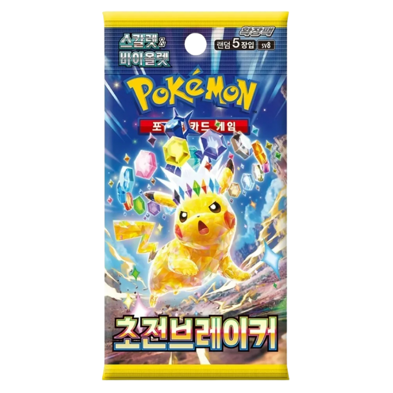 Pokémon – Super Electric Breaker – SV8 – Booster (KR)