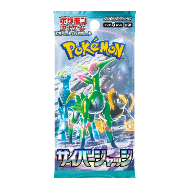 [POKÉMON] CYBER JUDGE (SV5M) BOOSTER [JP]