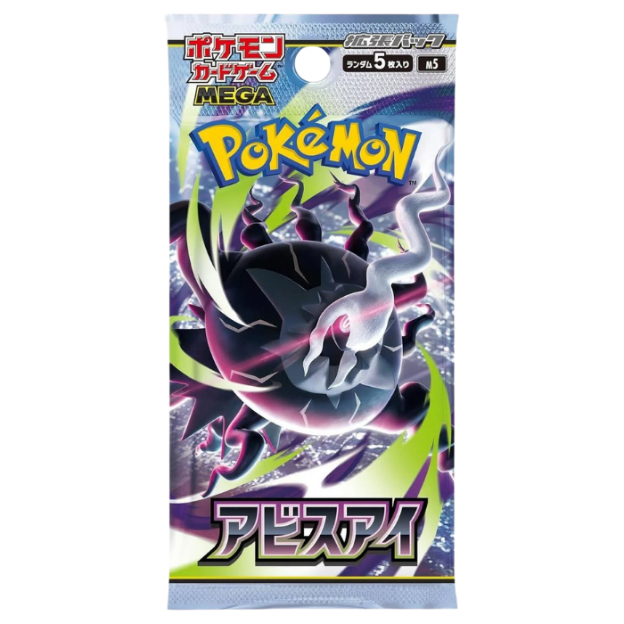 Pokémon – Abyss Eye – Booster Box Display M5 (JP)