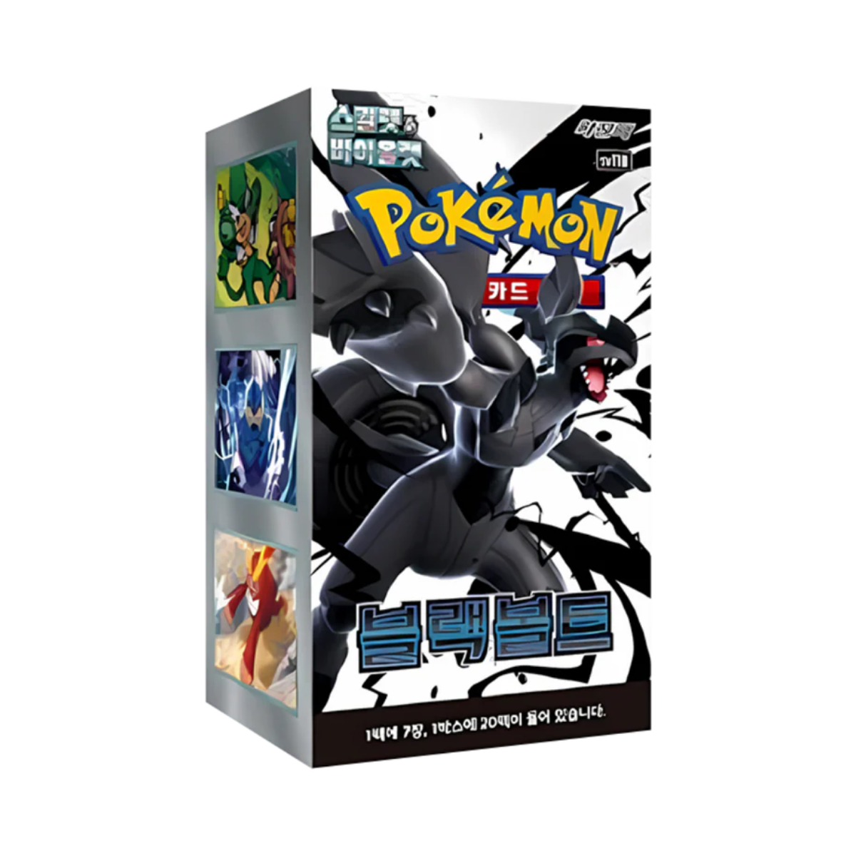 Pokémon – Black Bolt – Booster Box Display (KR)